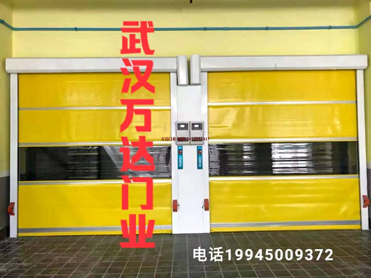 理塘柔性大门