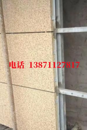 理塘外墙ET板
