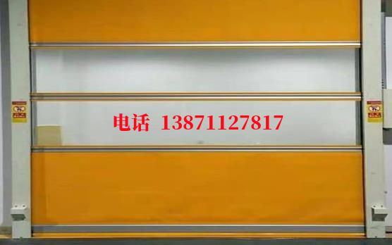 理塘洁净室门